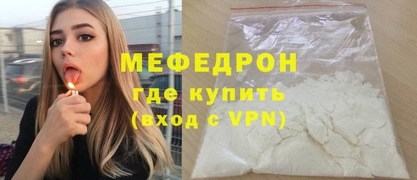 PSILOCYBIN Богданович