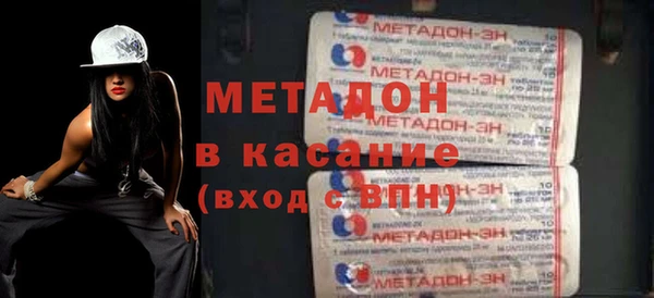 PSILOCYBIN Богданович