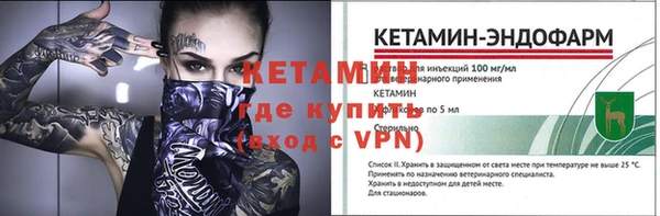скорость Богородицк