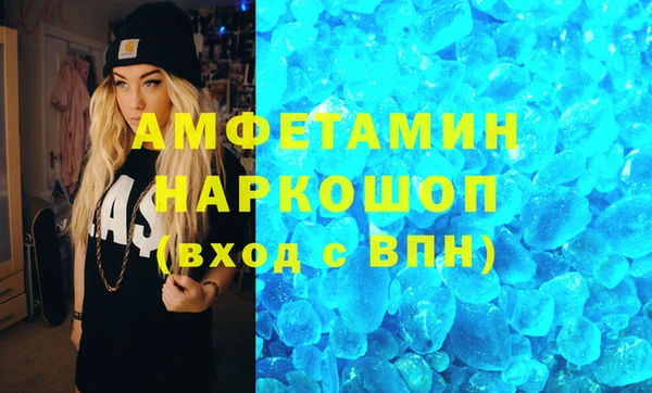 скорость Богородицк