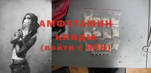 скорость Богородицк