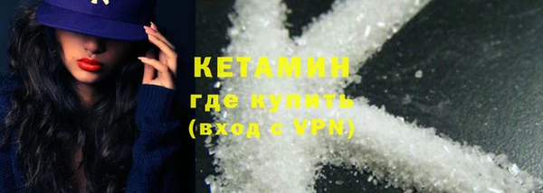 PSILOCYBIN Богданович