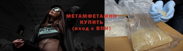 скорость Богородицк