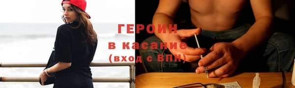 скорость Богородицк