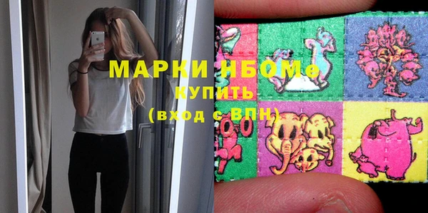скорость Богородицк