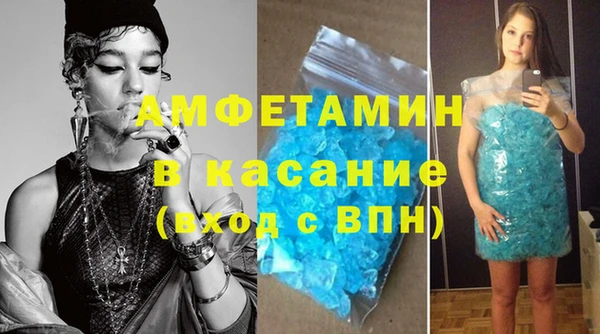PSILOCYBIN Богданович