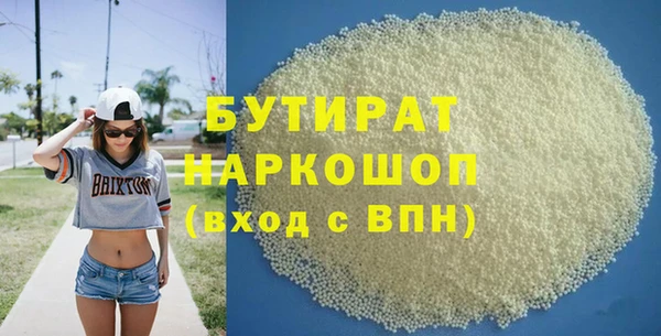 PSILOCYBIN Богданович