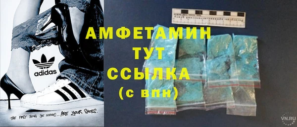 скорость Богородицк
