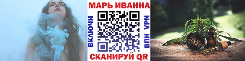 Бошки марихуана тримм  Купить  Петров Вал 